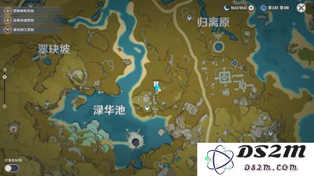 原神奇怪的圆盘在哪里能找到以及相关探索技巧分享