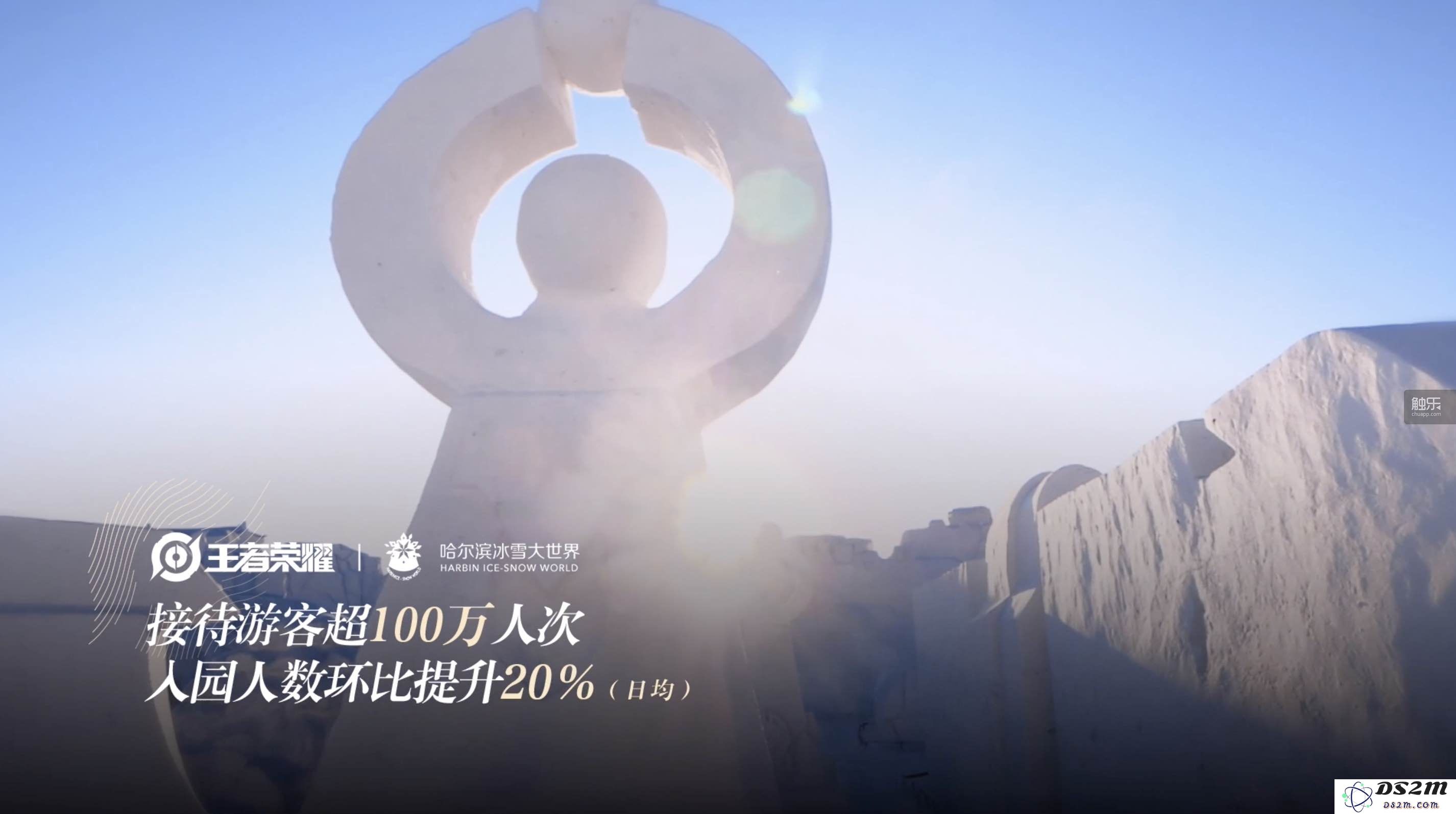 对《王者荣耀》的全新理解与深度探讨：揭示这款游戏背后的文化内涵与玩家心理