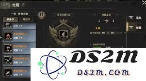奇迹世界起源五阶装备的种类与特点详解，以及如何获得它们