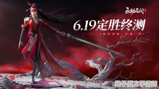 《永劫无间》赛季奖励-实时更新-每日热修-网页端-AI剧情生成系统-隐藏成就获取