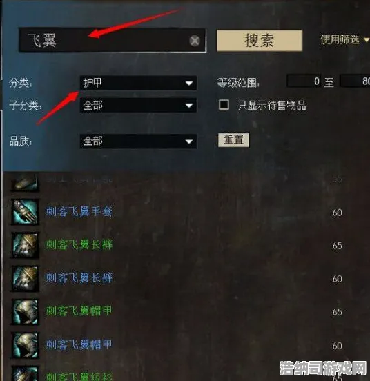 战略帝国崛起激战一触即发