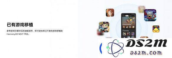线上公开课程覆盖游戏全生命周期