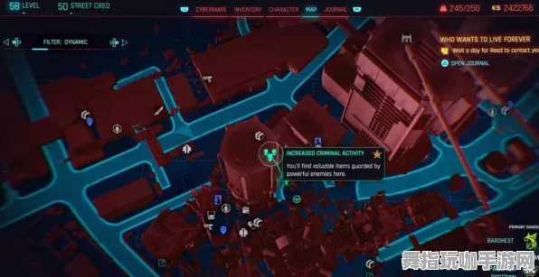 《赛博朋克2077》举报机制-2025春季最新优化-谷歌Stadia-策略战棋-隐藏成就获取