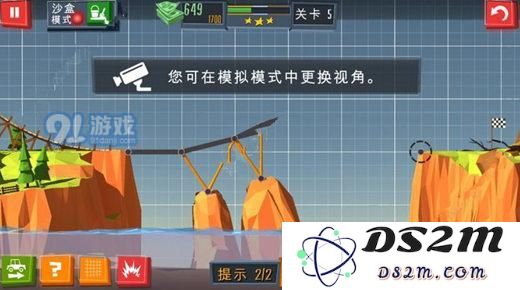 Build A Bridge攻略大全 建桥专家1-60关通关攻略汇总