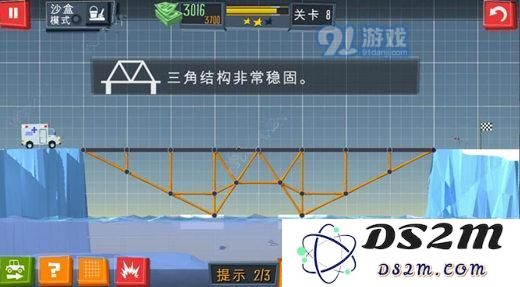 Build A Bridge攻略大全 建桥专家1-60关通关攻略汇总