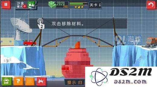 Build A Bridge攻略大全 建桥专家1-60关通关攻略汇总