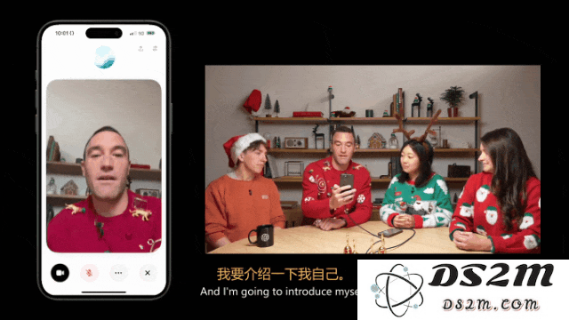 ChatGPT「睁眼」了！OpenAI版「Her」满血上线，还有圣诞限定彩蛋
