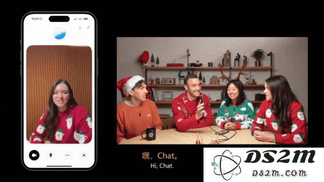 ChatGPT「睁眼」了！OpenAI版「Her」满血上线，还有圣诞限定彩蛋