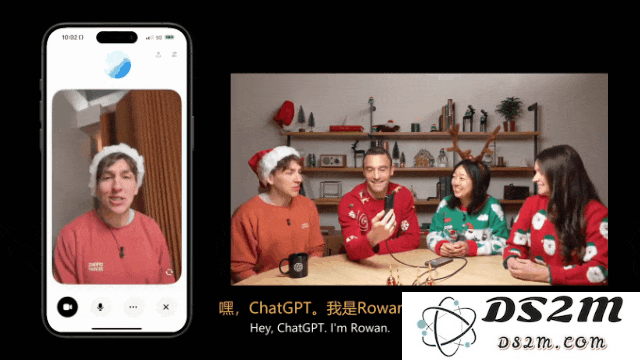 ChatGPT「睁眼」了！OpenAI版「Her」满血上线，还有圣诞限定彩蛋