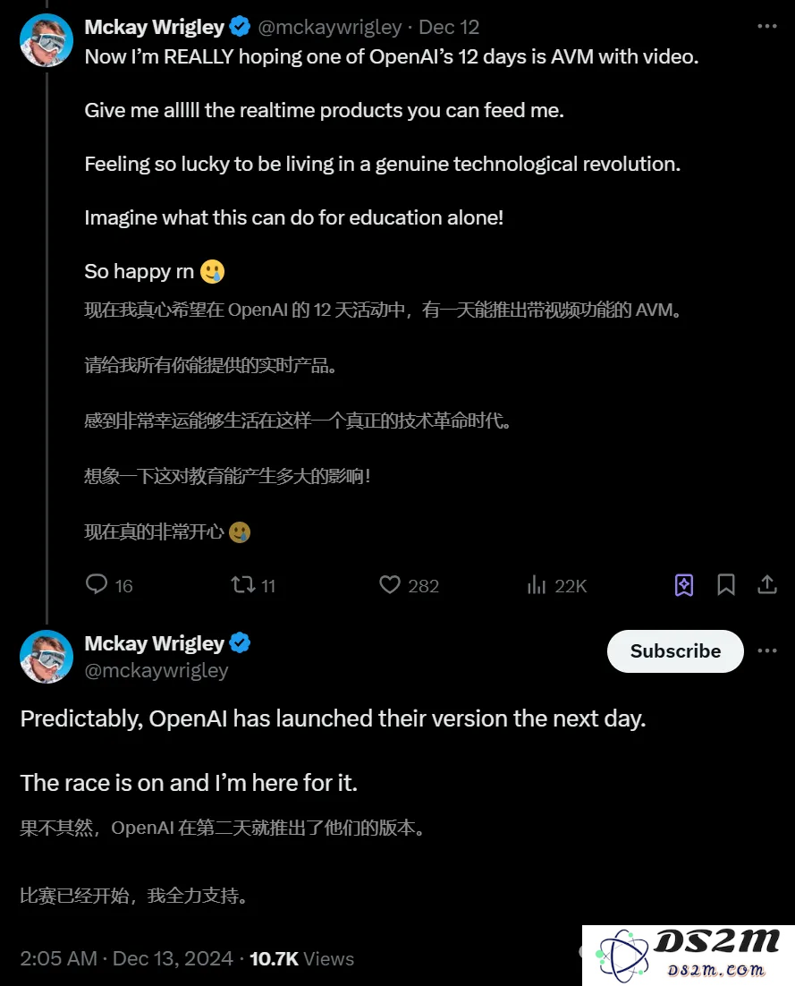ChatGPT「睁眼」了！OpenAI版「Her」满血上线，还有圣诞限定彩蛋