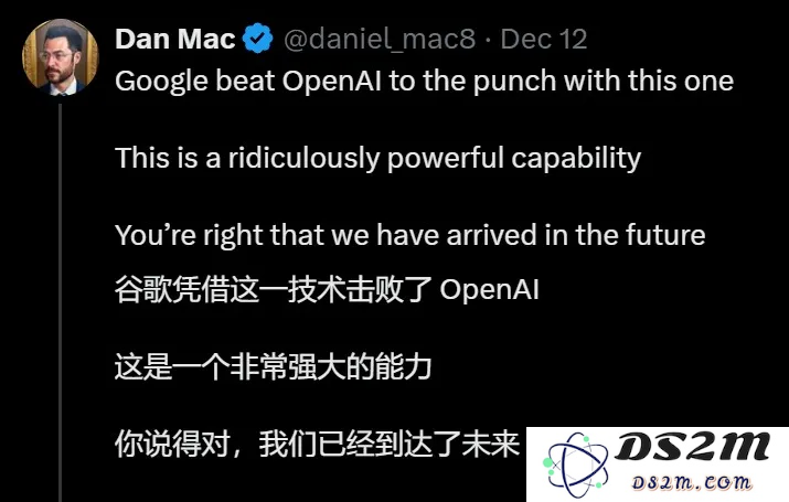ChatGPT「睁眼」了！OpenAI版「Her」满血上线，还有圣诞限定彩蛋