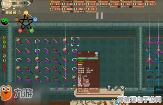 《了不起的修仙模拟器》全面探讨天赋树机制-每日更新与热修内容-适配VR一体机与赛车竞速体验