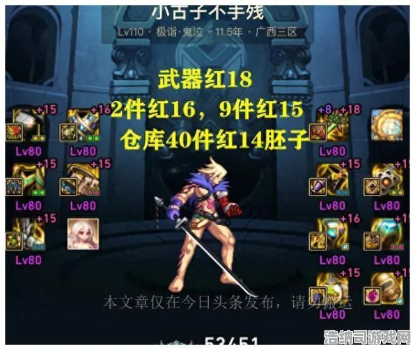 鬼泣 行业观察：鬼泣 游戏流程攻略 鬼泣：游戏流程攻略到开发者访谈
