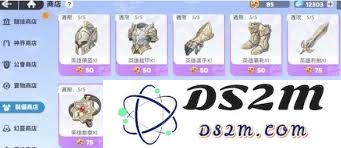 龙魂旅人冠军讨伐活动的具体玩法与攻略详解是什么