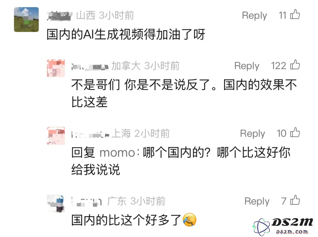 大模型「标王」硬气：不做Sora ，要帮更多企业做出Sora