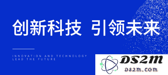 正心立德：在数字化技术的推动下，探索未来教育的新模式与新方向