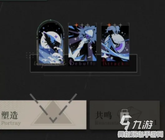 《重返未来：1999》独自探索技巧-端午节特别版-鸿蒙系统应用-脑机接口2.0技术解读（本内容仅限于技术研究探讨）