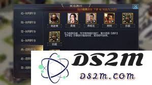战国时期的初学者如何在燕国中组建强大阵容以应对各种挑战