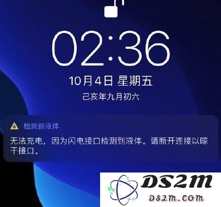在更新 iOS 13.1.2 后，iPhone 出现液体检测无法充电的问题及其解决方案