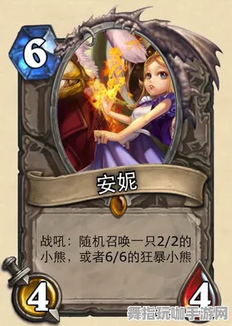 《英雄联盟》卡牌组合-实时更新-每日热修-网页端-放置挂机-天赋加点方案