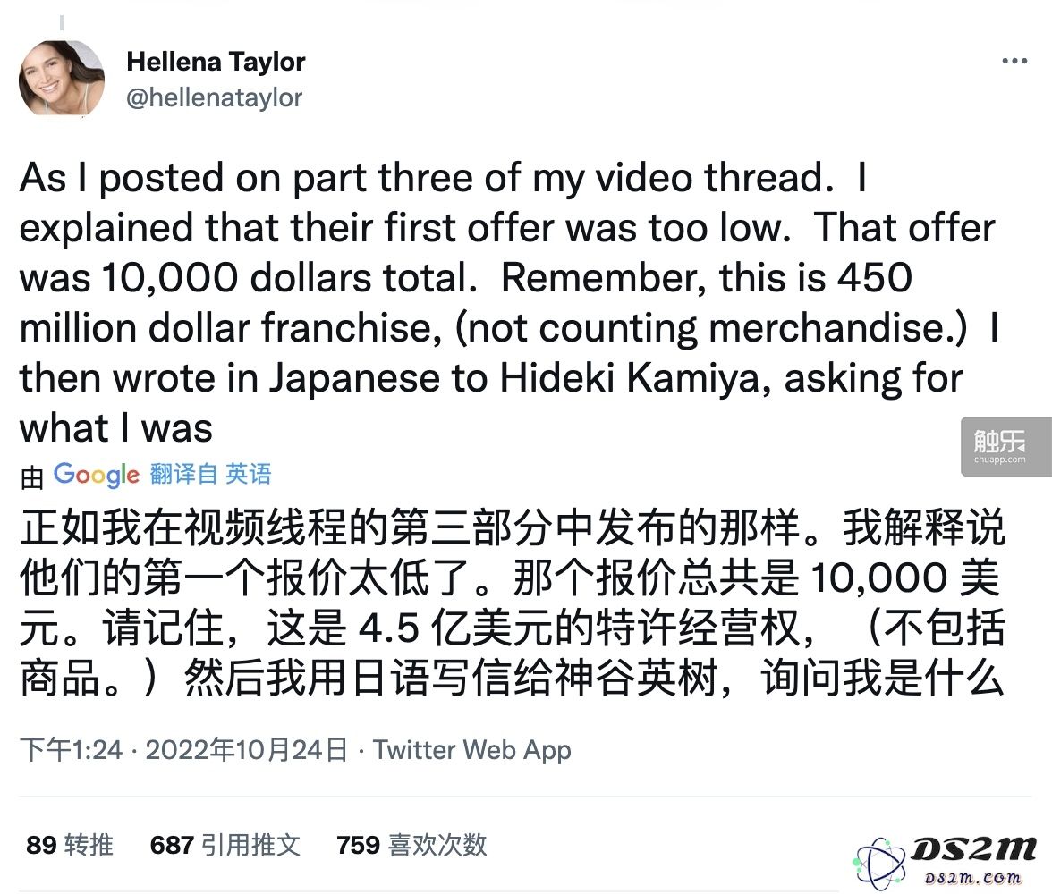 在多方证词的影响下，《蓓优妮塔3》配音事件发生了重要的转机与变化