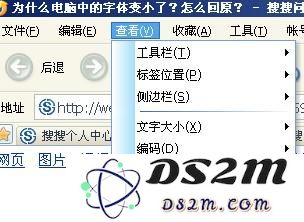 电脑玩原神怎么打中文字