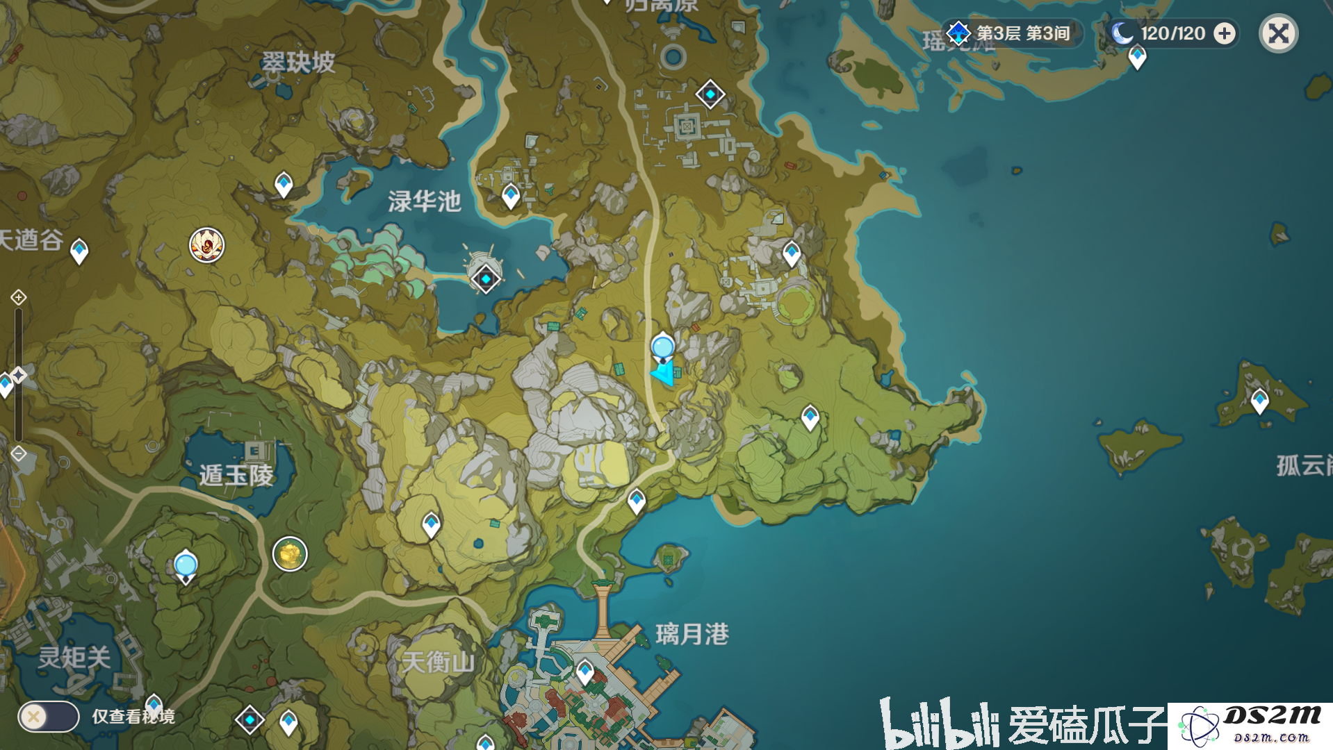 原神嘉义在什么位置