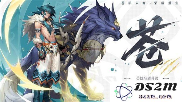 《王者荣耀》2025有哪些新英雄：云梦之境的神秘召唤？暗影中的羁绊