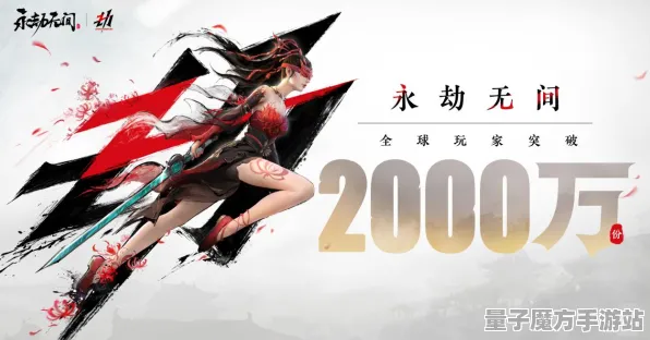 《永劫无间》角色皮肤获取-实时更新-每日热修-跨平台联机-音游