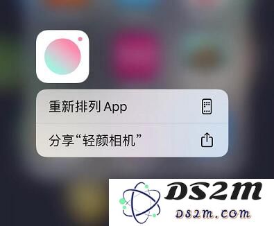 在两台 iPhone 之间顺畅传输应用的三个实用小技巧
