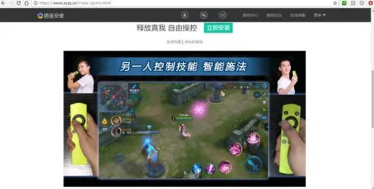 《了不起的修仙模拟器》钓鱼点位-本周技术更新-安卓/iOS-跨平台联机