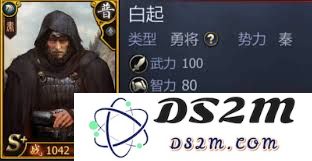 战国时期新手玩家应如何迅速掌握游戏技巧和完成速成攻略
