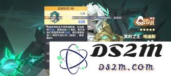 龙魂旅人中哈迪斯的实际强度表现如何？值得玩家关注吗？
