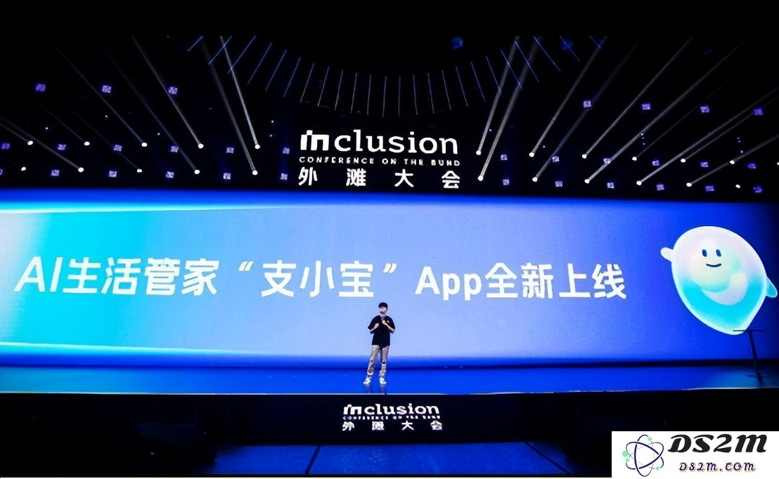 马云没回牌桌，但重注全压在了