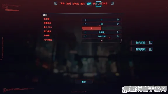 《第五人格》单刷技巧-2025春季最新优化-谷歌Stadia-策略战棋