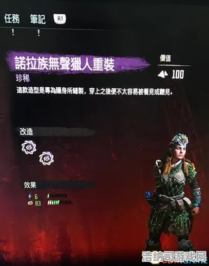 地平线 首发折扣 专家点评：地平线 战术决策思路 地平线：战术决策思路与英雄玩法教程