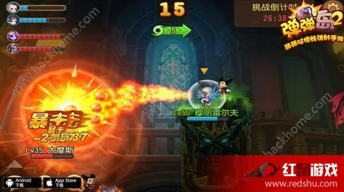 秘境宝藏启程逆袭绝地反击