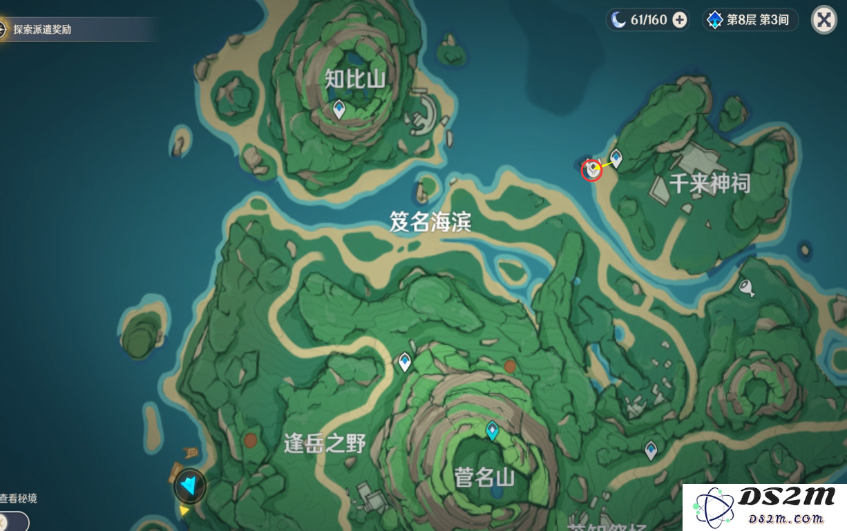 原神鹤观岛怎么进球