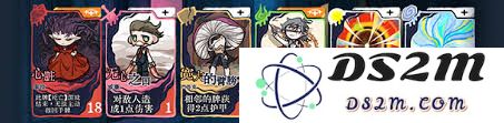 章节六的镇魂曲具体包含哪些重要内容和主旨分析