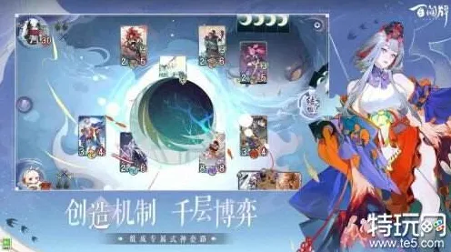 《阴阳师：百闻牌》键位设置-即时更新-每日平衡修正-Xbox Series X-策略棋盘-角色发展方案分析