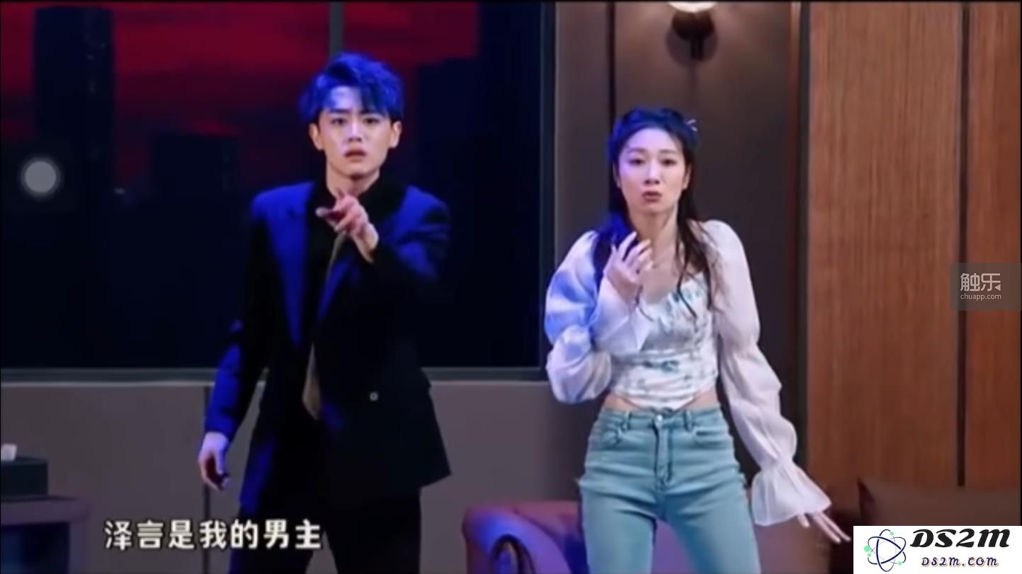 年度盛事：当幽默小品与浪漫乙女游戏邂逅，激情碰撞出怎样的火花