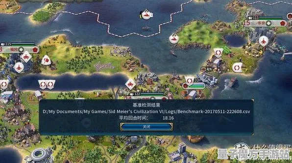 《文明6》2025春季更新音乐谱面优化专辑-阿里生态系统独享-AI驱动的游戏体验-3分钟速通攻略