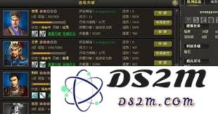 战国时期官职的分配与个人收益之间的关系分析