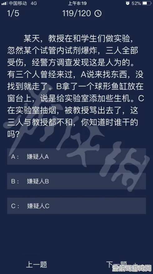 茶杯头:最后的美食 隐藏任务 玩家实测：茶杯头:最后的美食 游戏文化探讨 茶杯头:最后的美食 游戏文化探讨：装备推荐