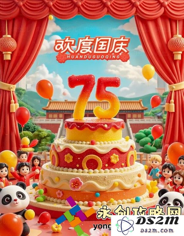 QQ邮箱下载：便捷开启高效工作与学习的新利器，简单一键下载教程