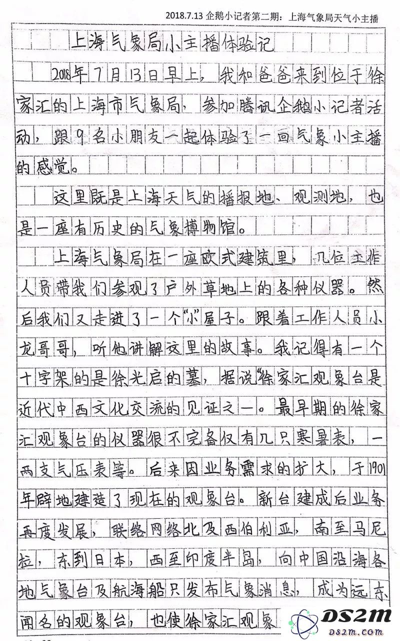 在原神的世界里，感受海灯节的璀璨与温暖，探寻灯笼背后的故事