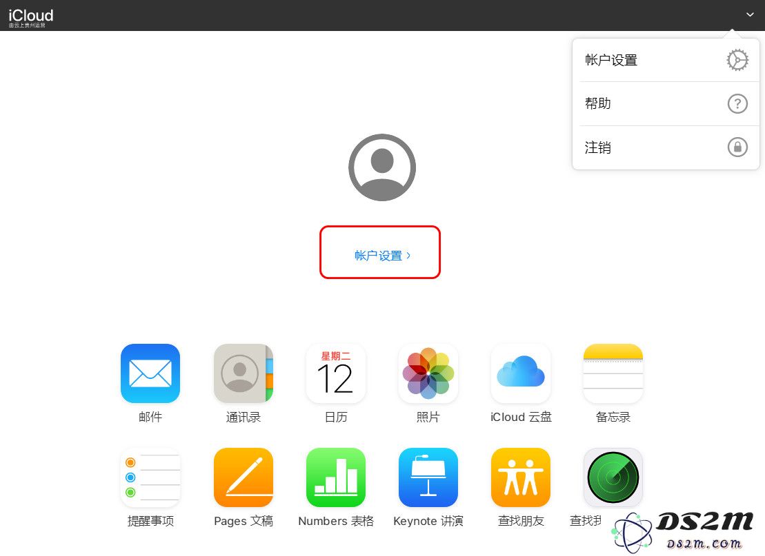 在意外丢失 iPhone 通讯录后，如何有效恢复联系人信息的方法汇总
