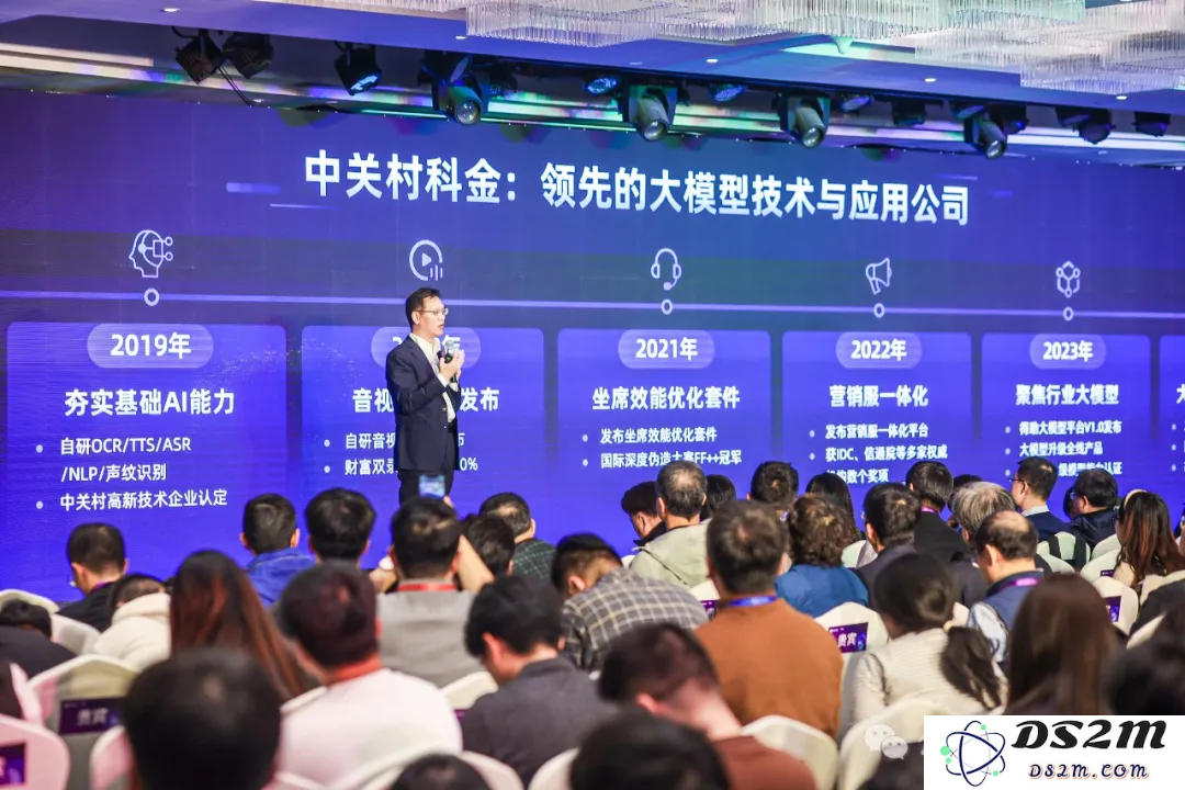 深度解析大模型应用的隐形冠军：覆盖1600多家企业与超200个业务场景，轻松实现专属应用的快速构建