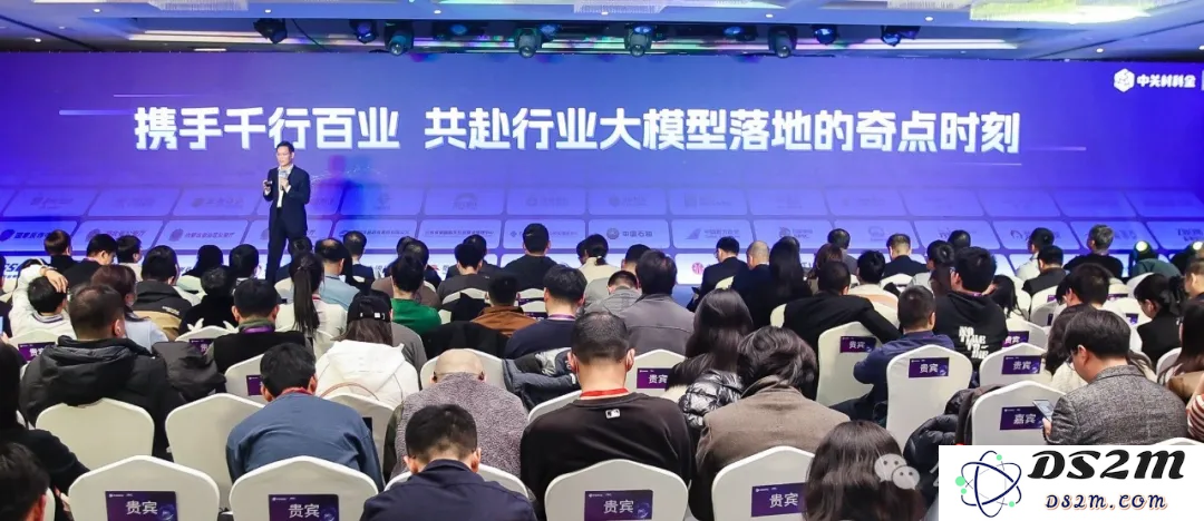 扒一扒大模型应用隐形冠军：服务1600+企业、200+业务场景，分分钟就可构建专属应用