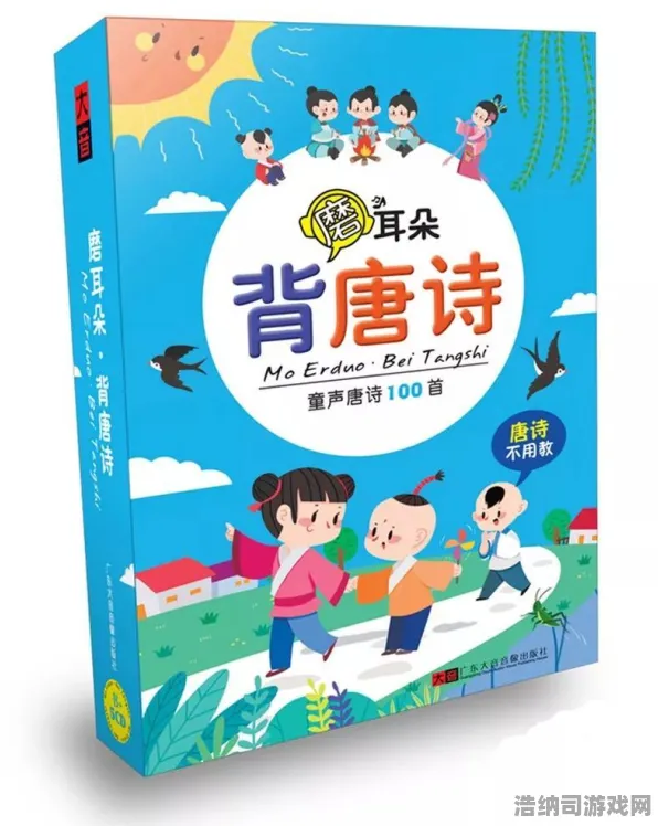 毕业季庆典：暗黑破坏神：不朽全新角色技能深度解析与玩家体验分享，以及神秘礼包背后的故事揭秘